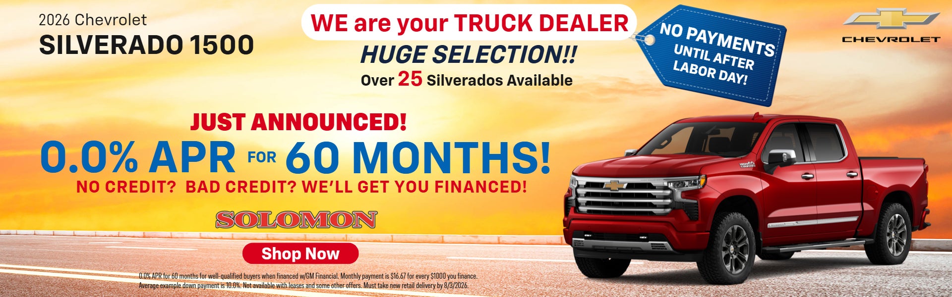 0% APR - No payments until after Labor Day!