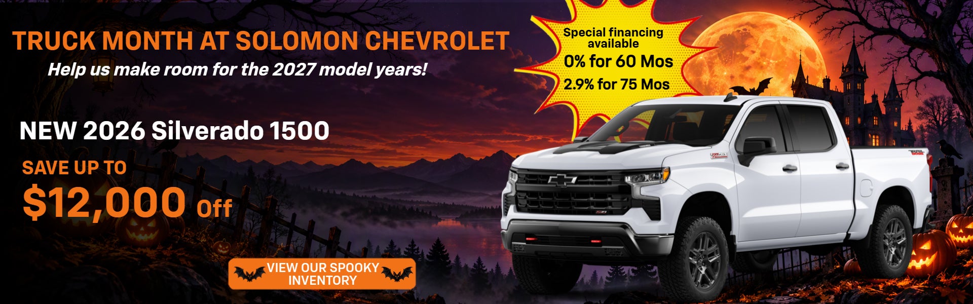 2026 Silverado 1500